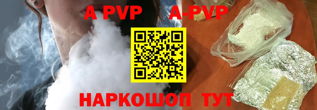 Codein  Чернушка  Гашиш  Меф МЯУ МЯУ кристаллы  Cocaine  Вход с VPN  Меф  Марихуана 