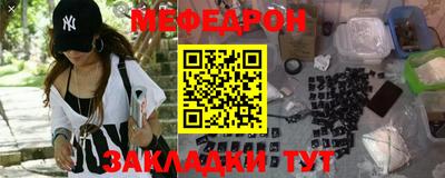 герыч Малоярославец