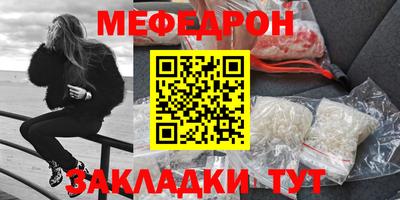 герыч Малоярославец
