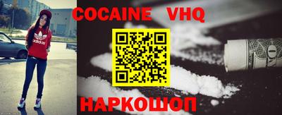 герыч Малоярославец