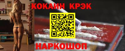 a pvp Мариинск