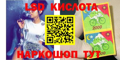 a pvp Мариинск