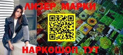 герыч Малоярославец