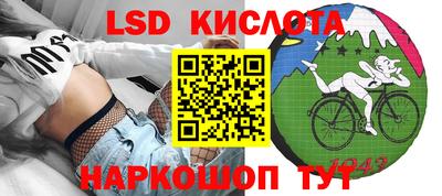 герыч Малоярославец