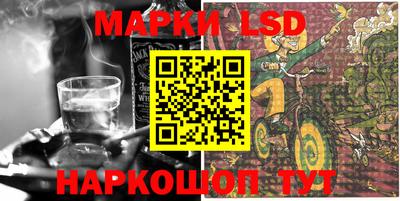 кокаин Малгобек