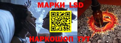 кокаин Малгобек