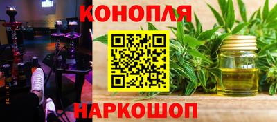 a pvp Мариинск