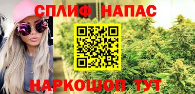 a pvp Мариинск
