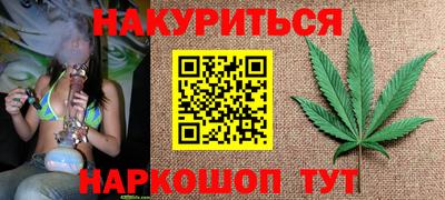 кокаин Малгобек