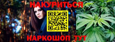 герыч Малоярославец