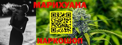 кокаин Малгобек