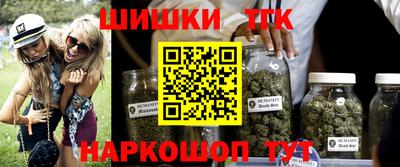 a pvp Мариинск