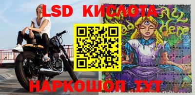 кокаин Малгобек
