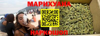 a pvp Мариинск