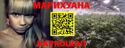 герыч Малоярославец