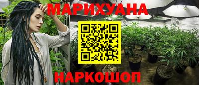 a pvp Мариинск