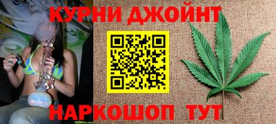 кокаин Малгобек