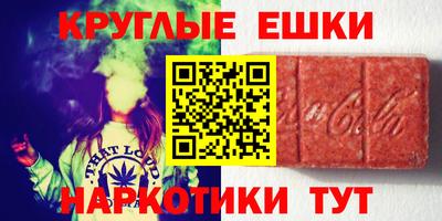 герыч Малоярославец