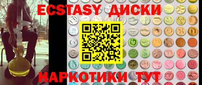 герыч Малоярославец