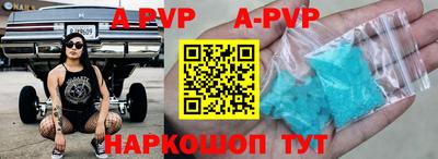 герыч Малоярославец