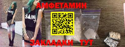 герыч Малоярославец