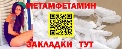 a pvp Мариинск