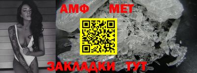 герыч Малоярославец