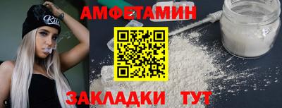 a pvp Мариинск