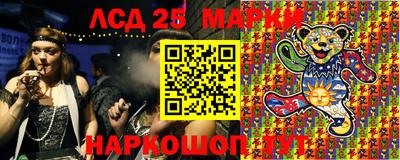 a pvp Мариинск