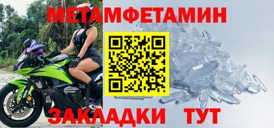 a pvp Мариинск