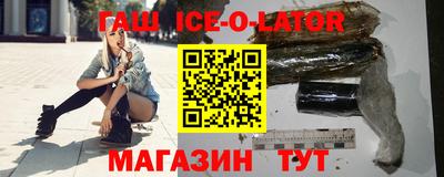 герыч Малоярославец