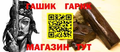 кокаин Малгобек
