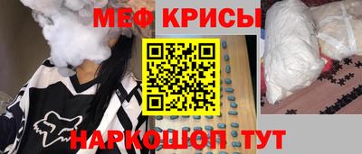 кокаин Малгобек