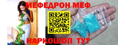 a pvp Мариинск