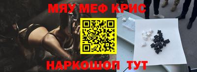 кокаин Малгобек