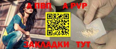герыч Малоярославец